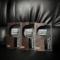 Индивидуальная награда с нанесением на заказ