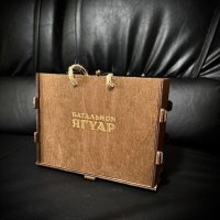 Индивидуальная коробка с нанесением на заказ