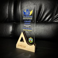 Індивідуальна нагорода з нанесенням на замовлення