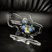 Индивидуальная награда с нанесением на заказ