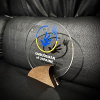 Індивідуальна нагорода з нанесенням на замовлення