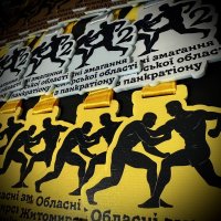 Медали акрил с нанесением на заказ