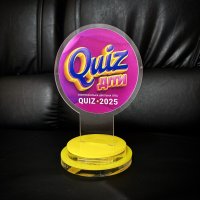 Индивидуальная награда с нанесением на заказ  Индивидуальная награда с нанесением на заказ