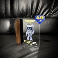 Индивидуальная награда с нанесением на заказ  Индивидуальная награда с нанесением на заказ