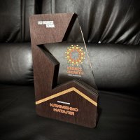 Индивидуальная награда с нанесением на заказ