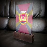 Индивидуальная награда с нанесением на заказ Индивидуальная награда с нанесением на заказ