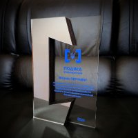 Индивидуальная награда с нанесением на заказ