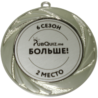 Медаль 70 мм MЕ045 срібло
