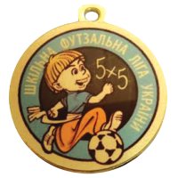 Медаль