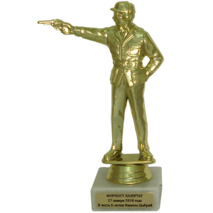 Статуетка фігурка Стрільба з пістолета чоловік Висота - 13 см