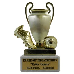 Фигурка футбольная награда на заказ