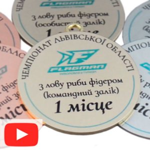 Медали с нанесением на заказ