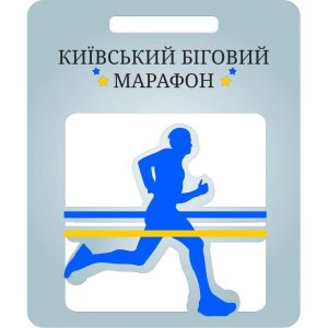 Медаль Акрил Біговий марафон Діаметр 50-100 мм