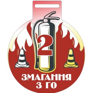 Медаль Акрил Змагання з ГО Діаметр 50-100 мм