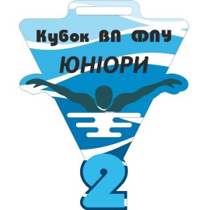 Медаль Акрил Плавание Диаметр 50-100 мм