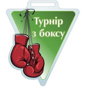 Медаль Акрил Бокс Діаметр 50-100 мм