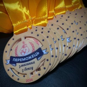 Медали акрил с нанесением на заказ