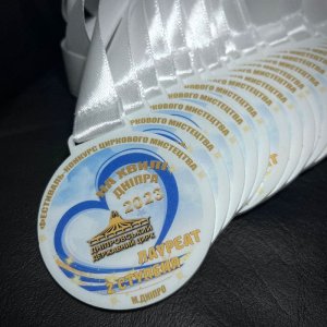 Медали акрил с нанесением на заказ