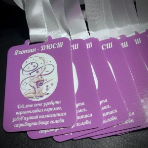Медалі акрил з нанесенням на замовлення