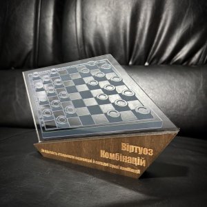 Приз Награда Виртуоз Комбинаций 10100823 высота: 14 см