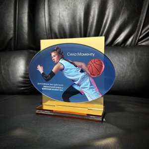 Приз Награда Сила Момента 10100834 высота: 14 см  Приз Награда Сила Момента 10100834 высота: 14 см