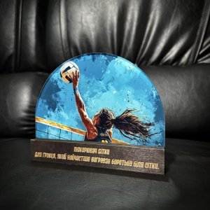 Приз Нагорода Підкорювач Сітки 10100835 висота: 13,5 см