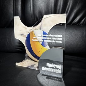 Приз Нагорода Майстер Комбінацій 10100841 висота: 18 см