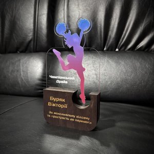 Приз Награда Чемпионский Драйв 10100850 высота: 20 см