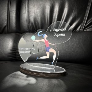Приз Нагорода Срібний Стрибок 10100852 висота: 17 cv