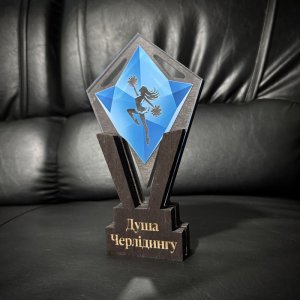 Приз Награда Душа Черлидинга 10100877 высота: 20 см
