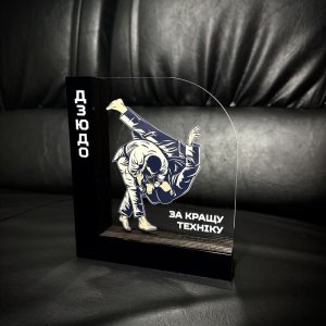 Индивидуальная награда с нанесением на заказ