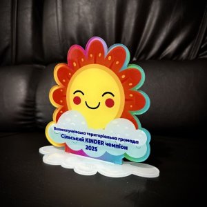 Індивідуальна нагорода з нанесенням на замовлення