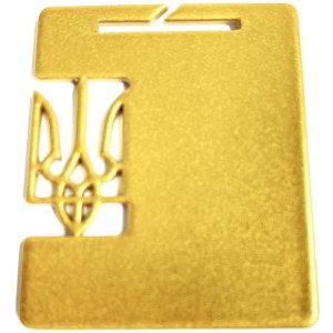 Медаль із Металу Герб Діаметр 50-70 мм