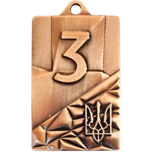 Медаль прямокутна Україна 3 місце 66*43 мм бронза