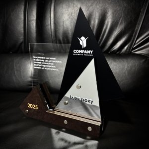 Приз Награда Идея Года 10100926 высота: 27 см