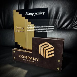 Приз Нагорода Лідер Успіху 10100927 висота: 27 см