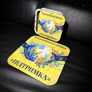 Корпоративні пазли з дерева 6х15х15 см