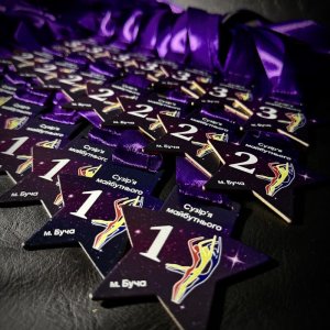 Медалі акрил з нанесенням на замовлення