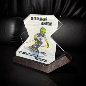 Индивидуальная награда с нанесением на заказ