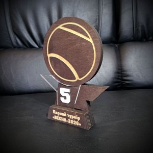 Индивидуальная награда с нанесением на заказ