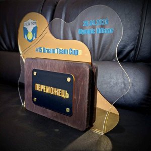 Индивидуальная награда с нанесением на заказ