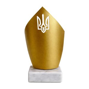 Кубок Fortando Ukraine 600-10012 - 14,5 см золото