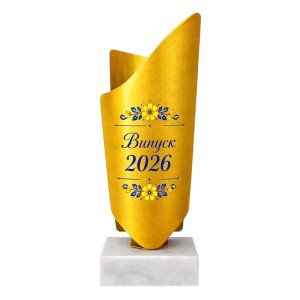 Кубок Fiorente Base Випуск 600-10001-2 - 14 см золото