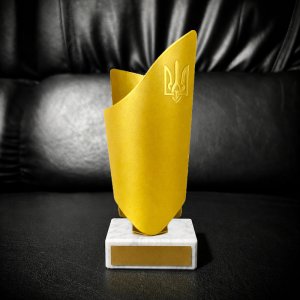 Приз Награда из металла Fiorente Ukraine высота: 14 см золото