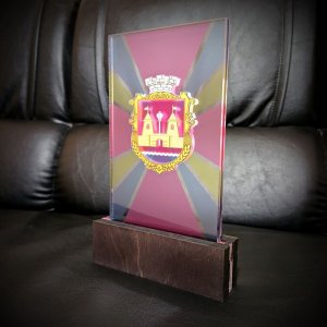 Индивидуальная награда с нанесением на заказ