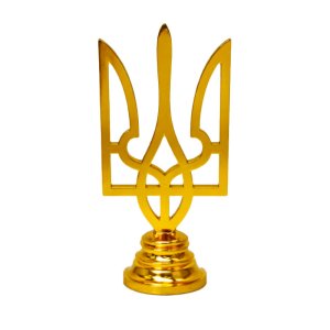 Статуетка фігурка Тризуб Висота – 11 см