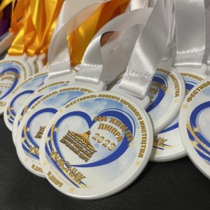 Медаль Акрил Циркове мистецтво Діаметр 70-100 мм